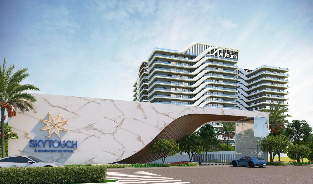 Sky Touch