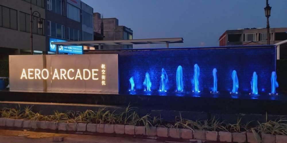 Aero Arcade