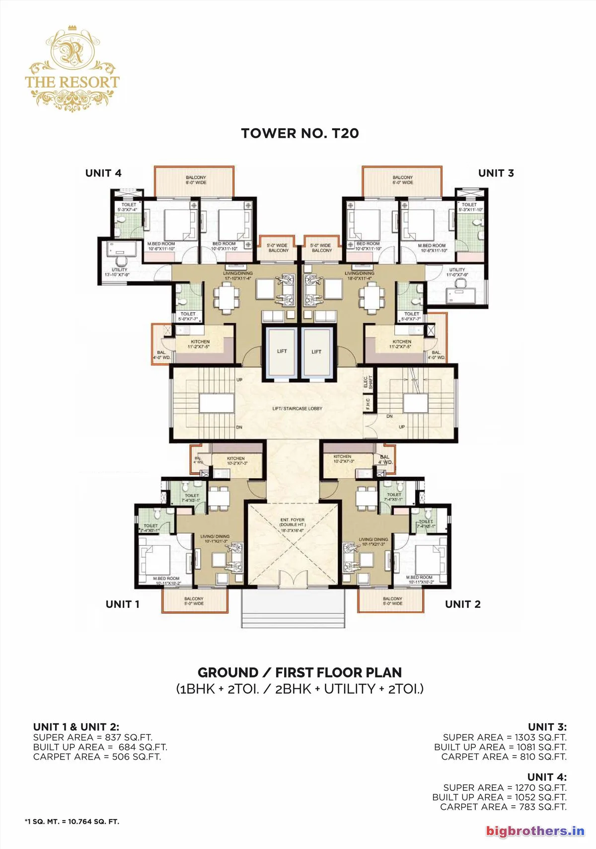 Omaxe The Resort Chandigarh — 1 BHK Floor Plan thumbnail
